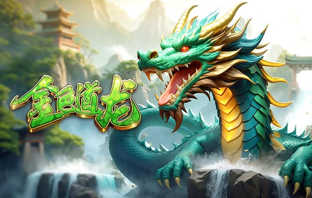 曼城VS切尔西：4231出击 罗德里B席坐镇 谢尔基领衔哈兰德冲锋