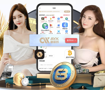 胜率极高，曼城近31场在4月份进行的英超比赛赢下28场