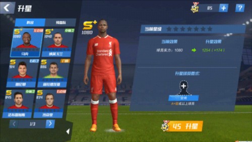 今晚报：申花和津门虎“残阵”对决，考验双方主教练的调整能力