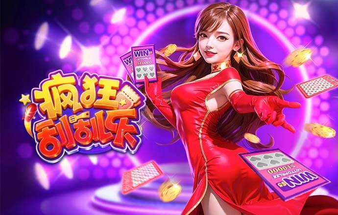 博尼亚尔：要是我们赢了，今天会是我人生中最幸福的一天