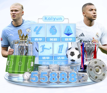 迈阿密国际vs纽约红牛：梅西、德保罗出战，苏亚雷斯替补