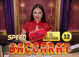 弗里克：逆转马竞我们需要的不是奇迹，是完美的表现