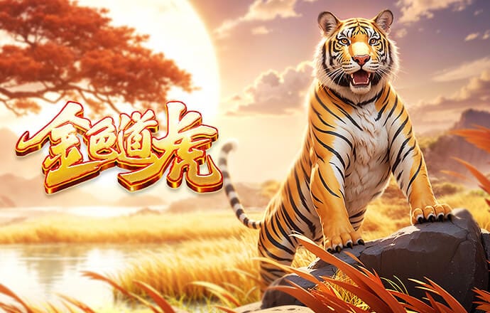 鲁尼：我在英格兰队最好的时期就是霍奇森执教期间