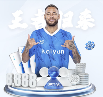 马斯切拉诺：除非出现突发状况，否则梅西肯定会在周六上场