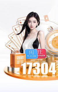 天津日报：面对申花，津门虎队的防线面临严峻的考验